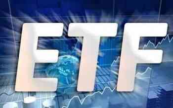 etf交易规则及费用（如何确定ETF基金最佳购买时机）