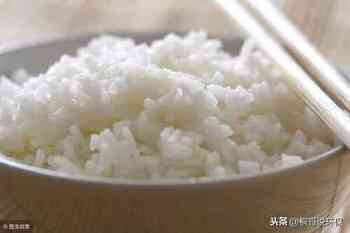 米饭应该用开水煮还是冷水煮（哪个方法保留营养多）