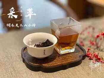 正山小种红茶（正山小种红茶价格）