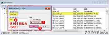linux中文乱码（Windows平台C语言程序在控制台显示中文乱码分析及解决）
