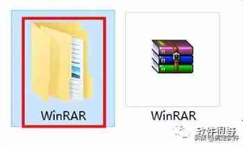 压缩包安装不了怎么办（WinRAR安装教程:简单三步，轻松成为压缩达人!）